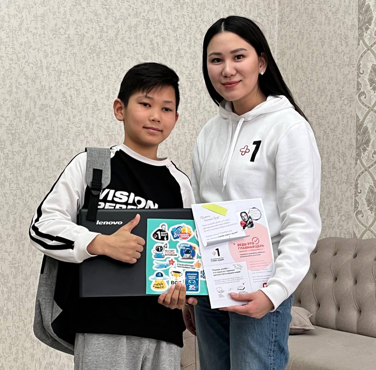 +1 ИЛОН МАСК В НАШЕЙ СТРАНЕ