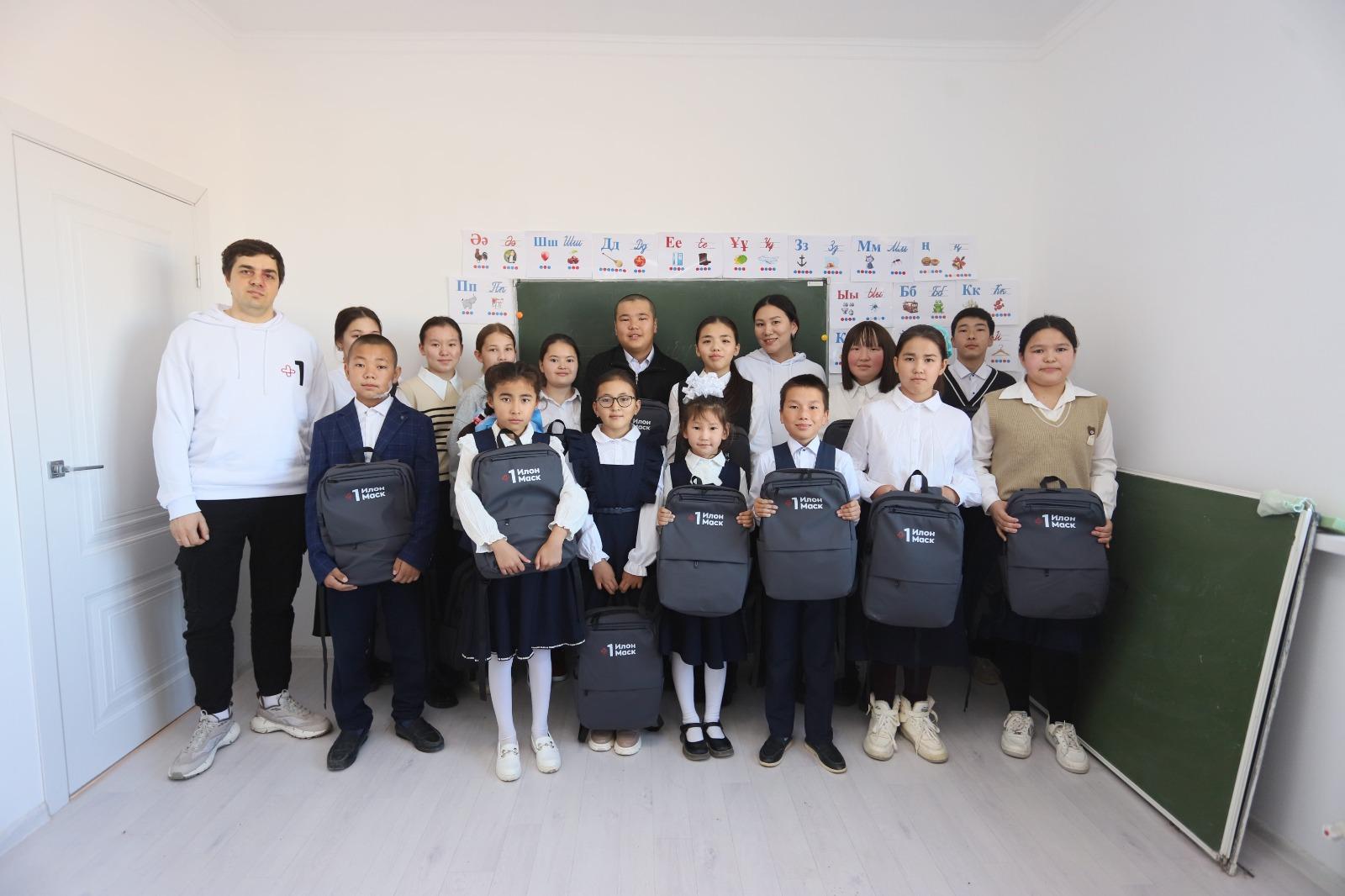 +20 ноутбуков детям из Актюбинской области!