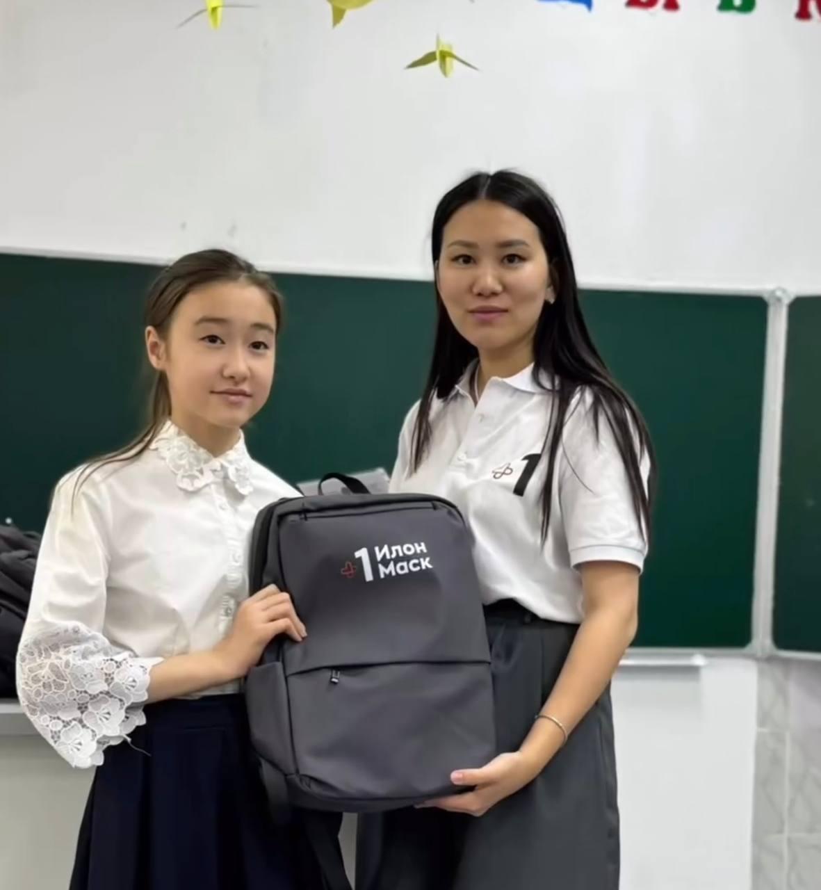 Передача ноутбуков в г.Аксай!