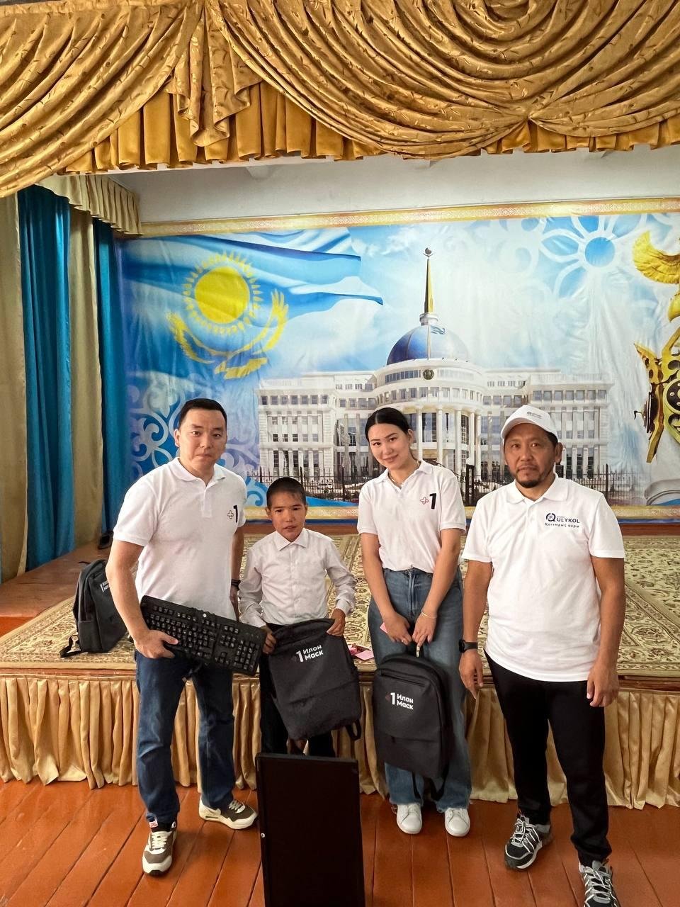 +20 компьютерной техники в Северо-Казахстанскую область