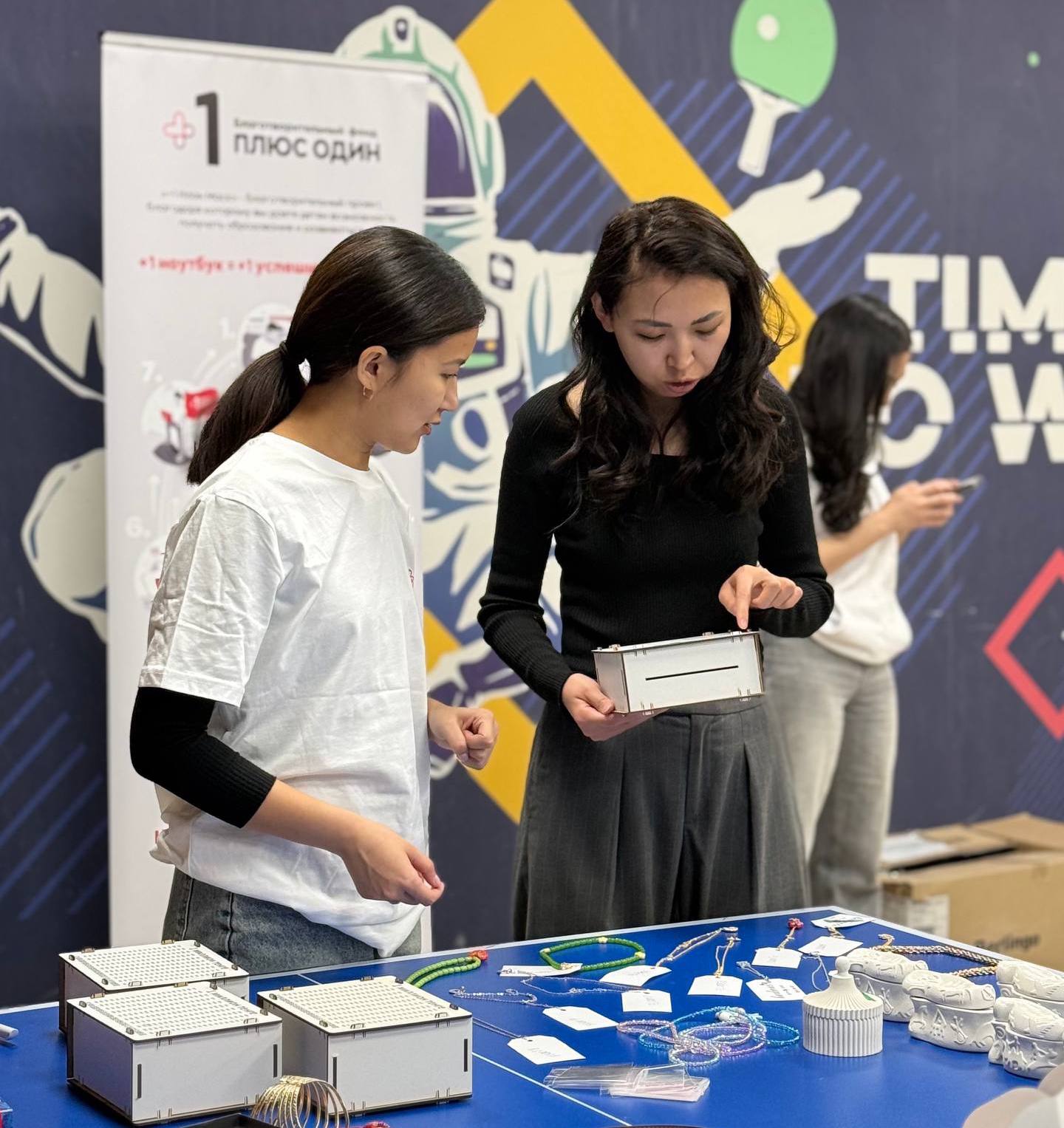 Благотворительная ярмарка!