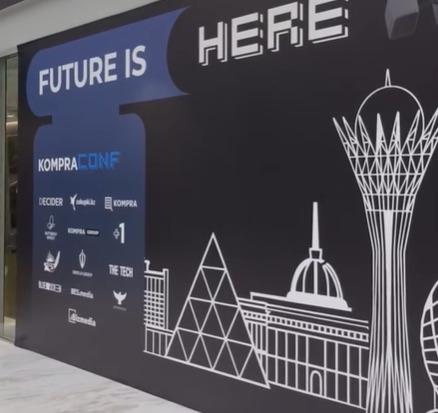 Наша презентация на конференции KompraConf!