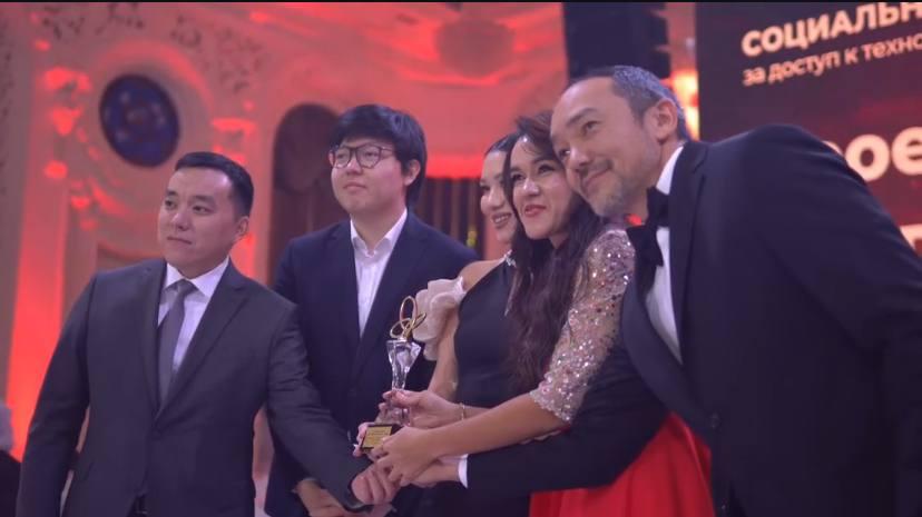 Номинация «Социальная трансформация года»!