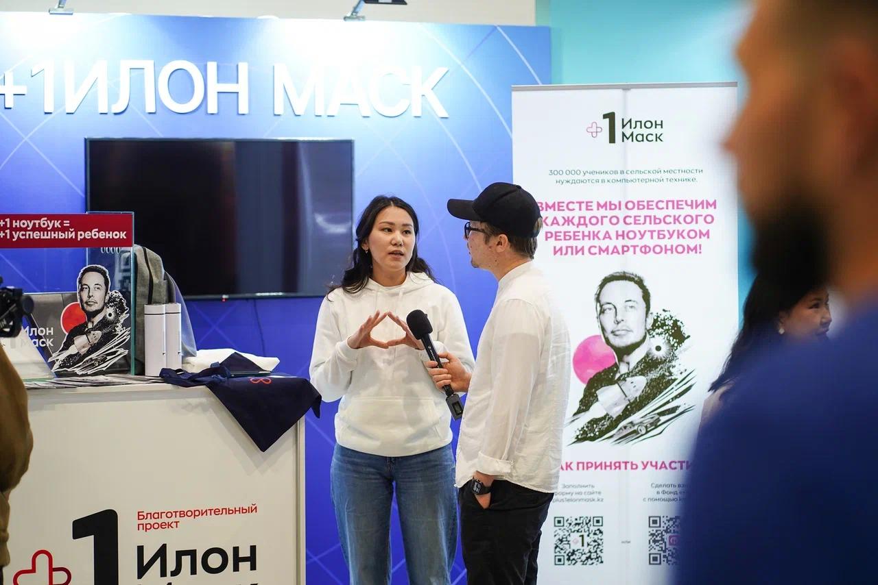 Мы на Международном технологическом форуме DIGITAL BRIDGE 2023