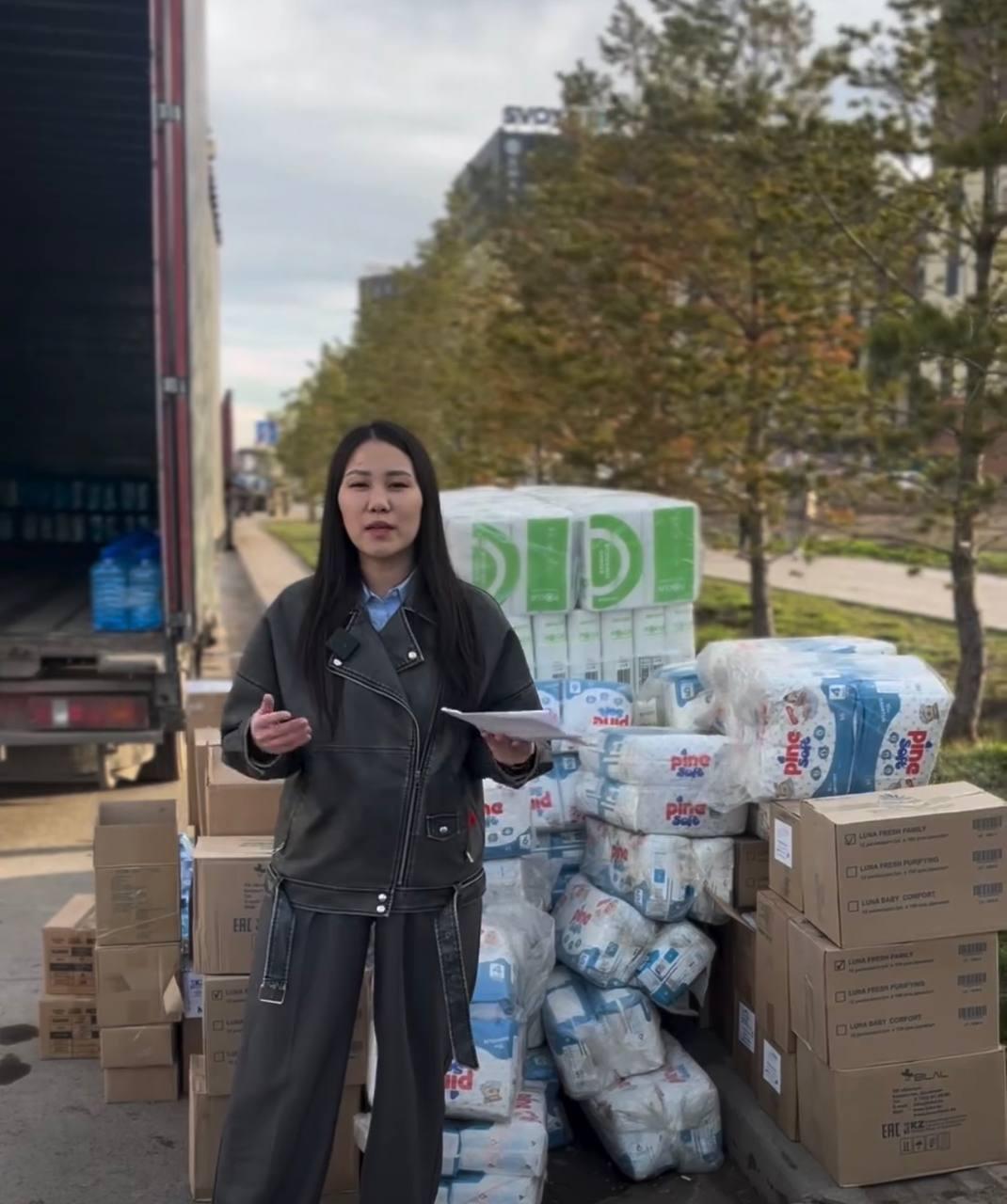 Организовали сбор средств среди сотрудников IT компании для пострадавших от наводнений