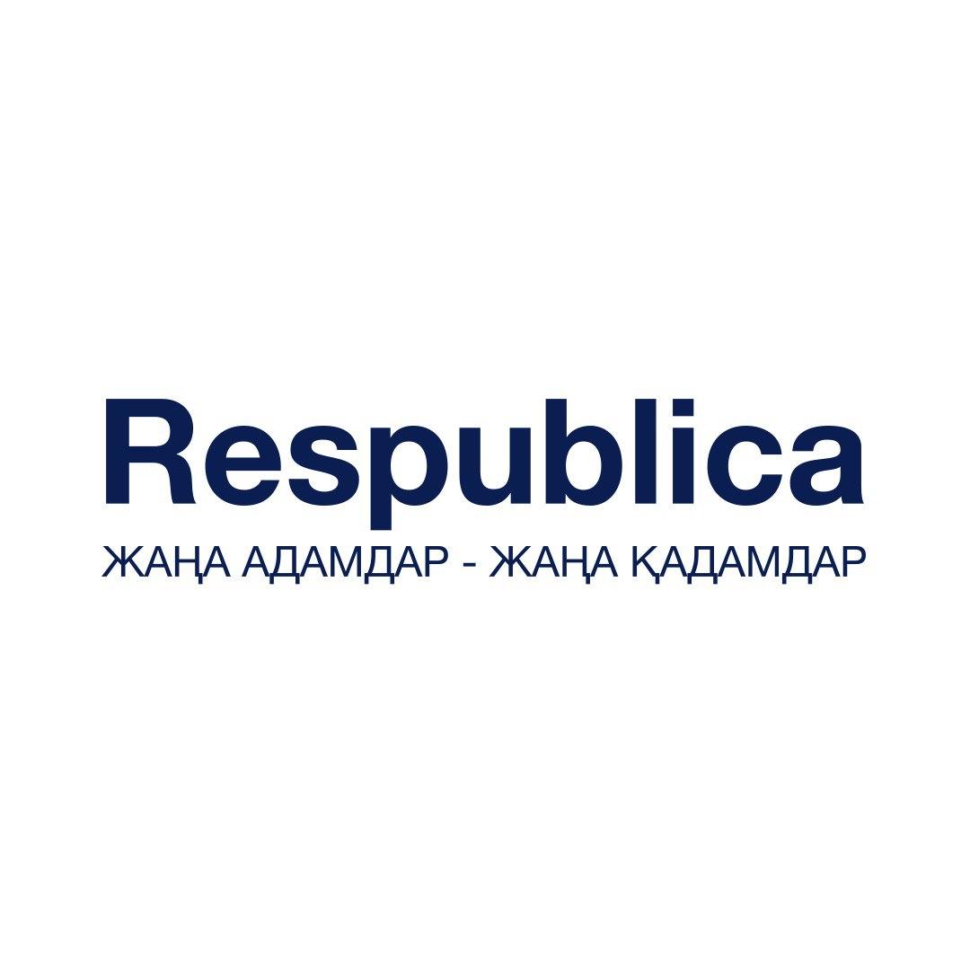 Партия "Respublica"