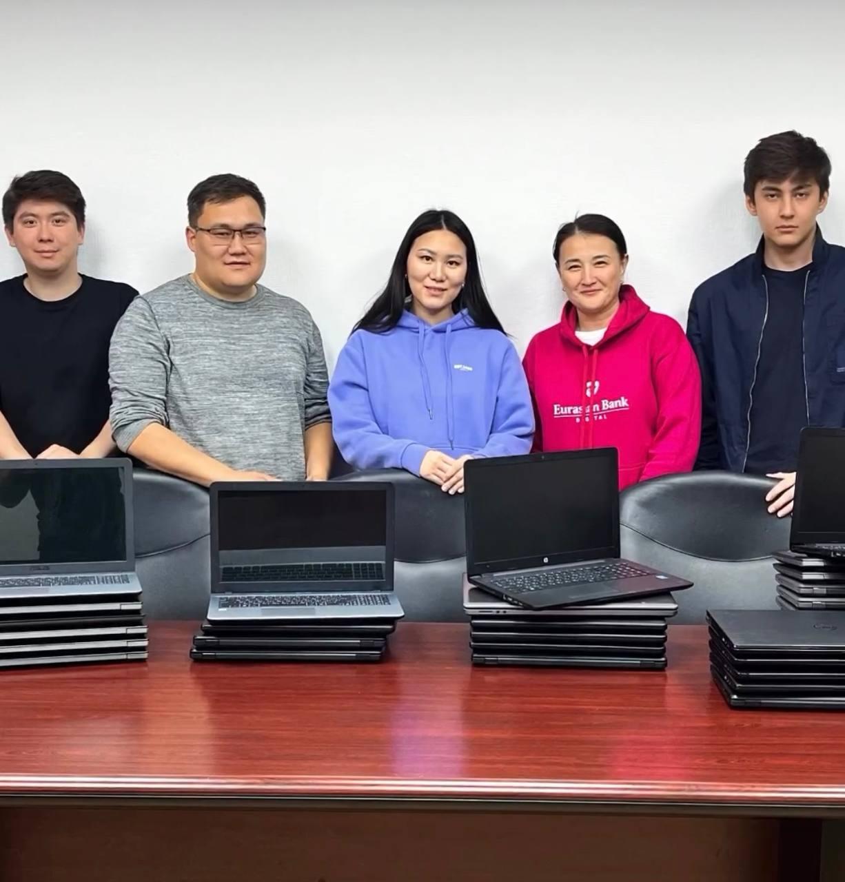 +1 партнер - Евразийский Банк!