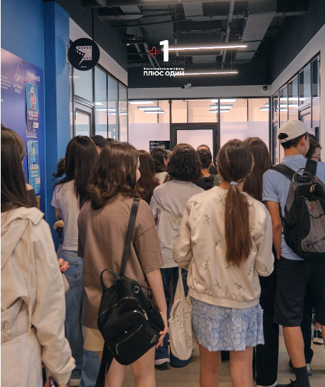 Экскурсия для будущих профессионалов - встреча с GSC Study