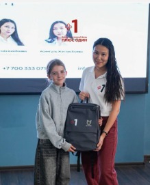 Передали 25 ноутбуков в Карагандинскую область!